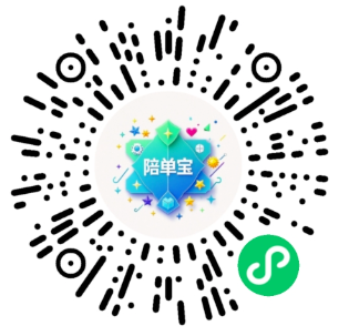陪单宝案例配图